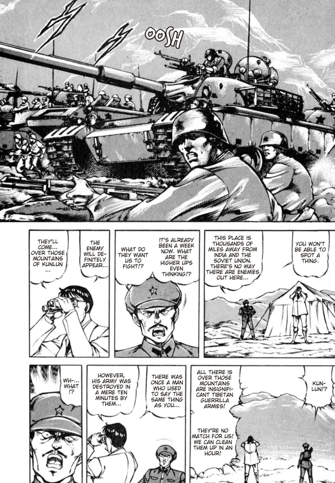 Peacock King Chapter 133 page 2 - 