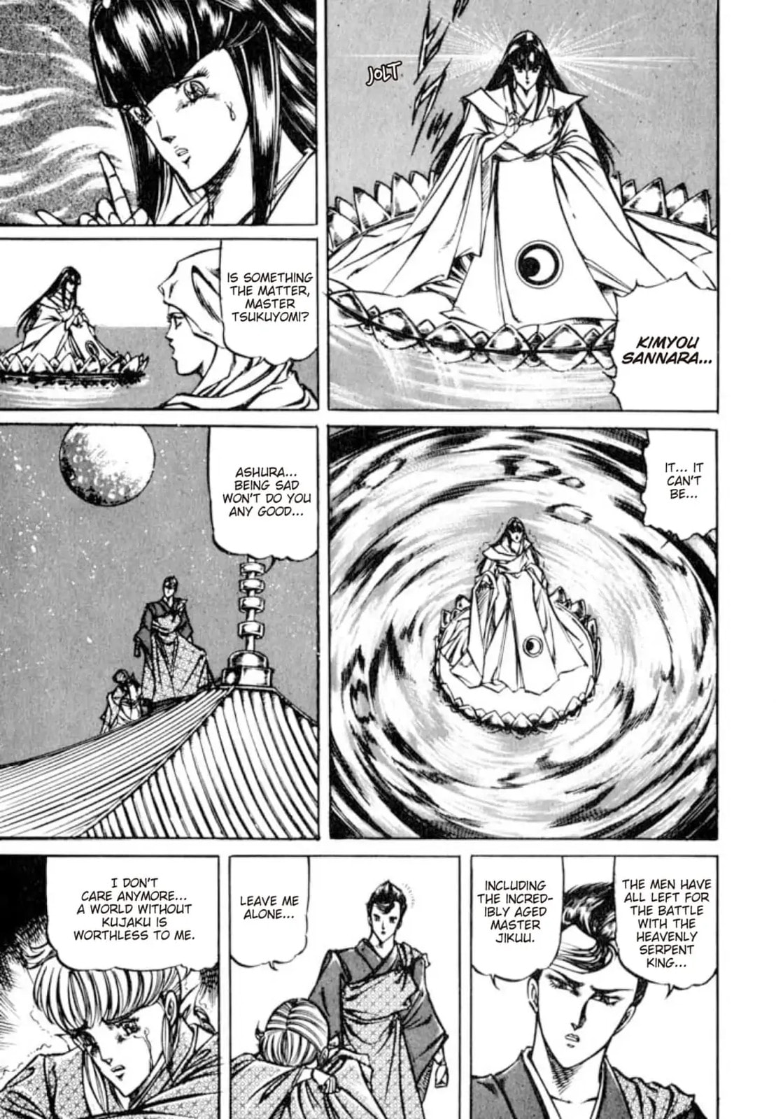 Peacock King Chapter 133 page 15 - 