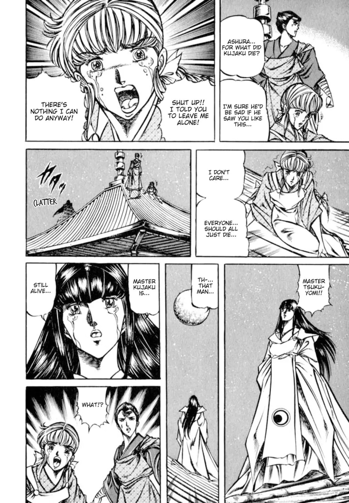 Peacock King Chapter 133 page 16 - 