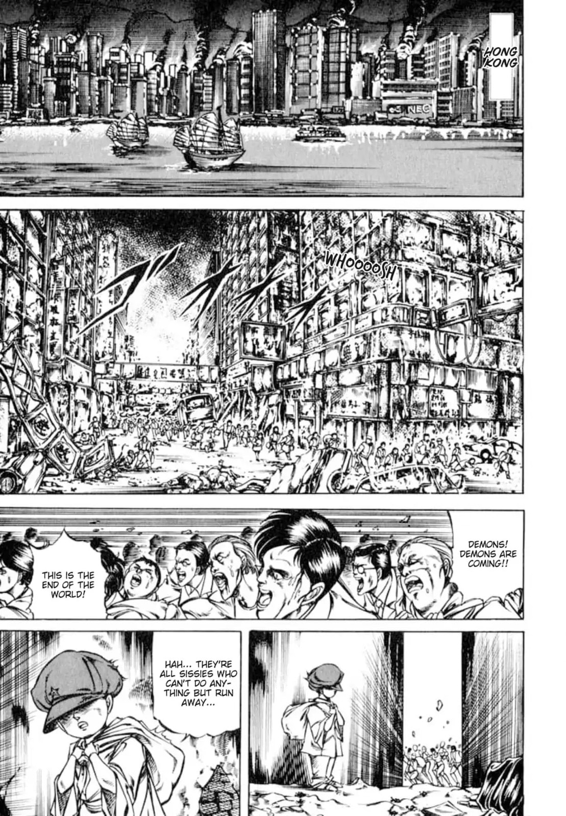 Peacock King Chapter 133 page 17 - 