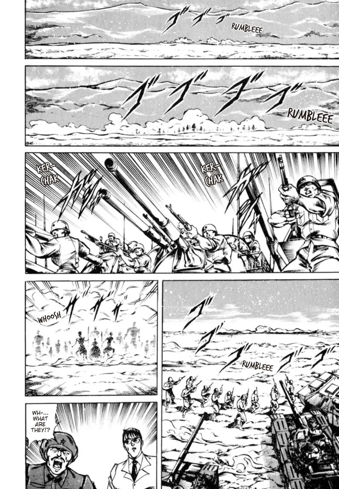 Peacock King Chapter 133 page 4 - 