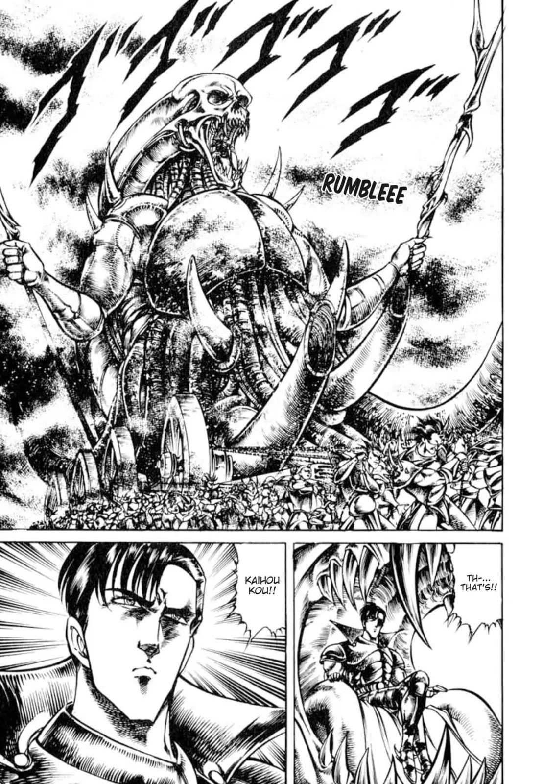 Peacock King Chapter 133 page 9 - 