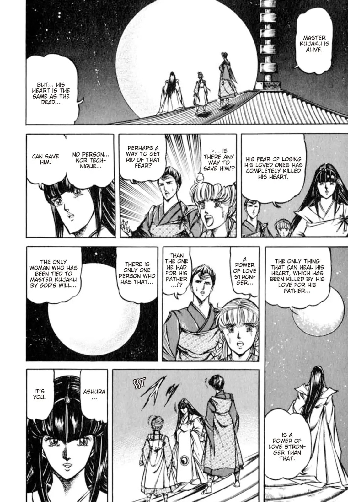 Peacock King Chapter 134 page 13 - 