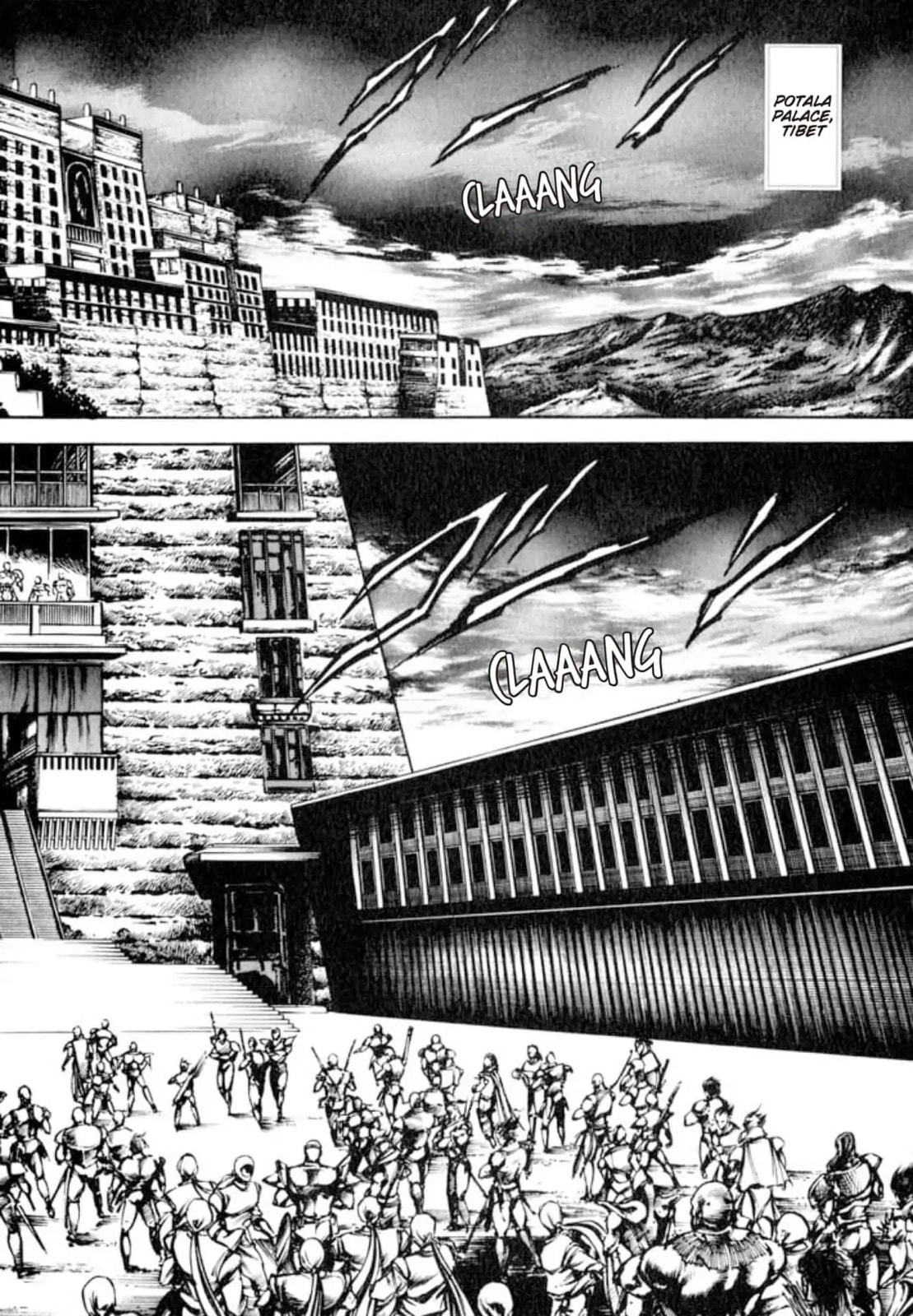 Peacock King Chapter 134 page 15 - 