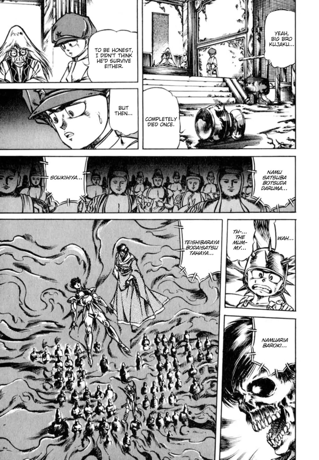 Peacock King Chapter 134 page 6 - 