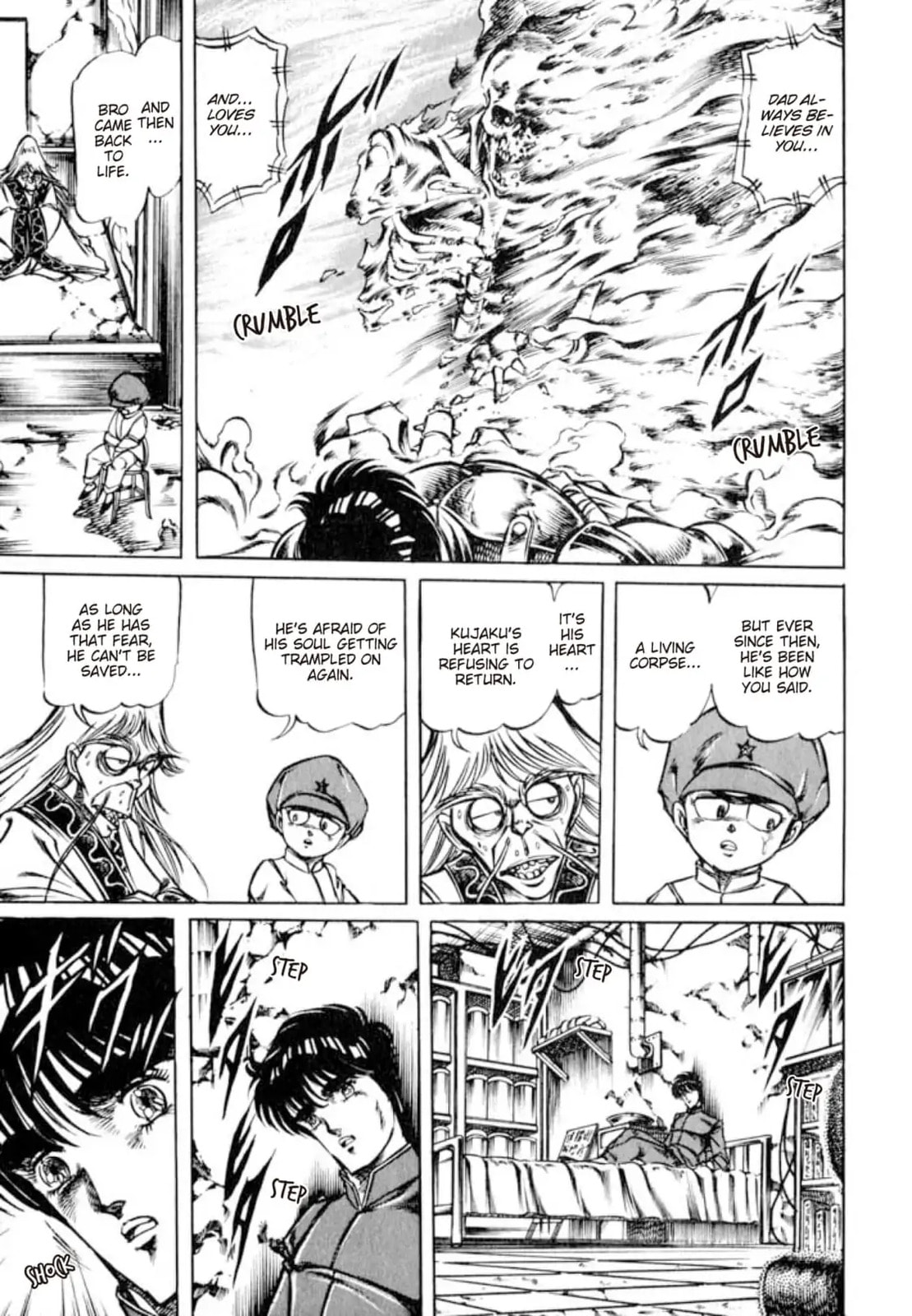 Peacock King Chapter 134 page 8 - 