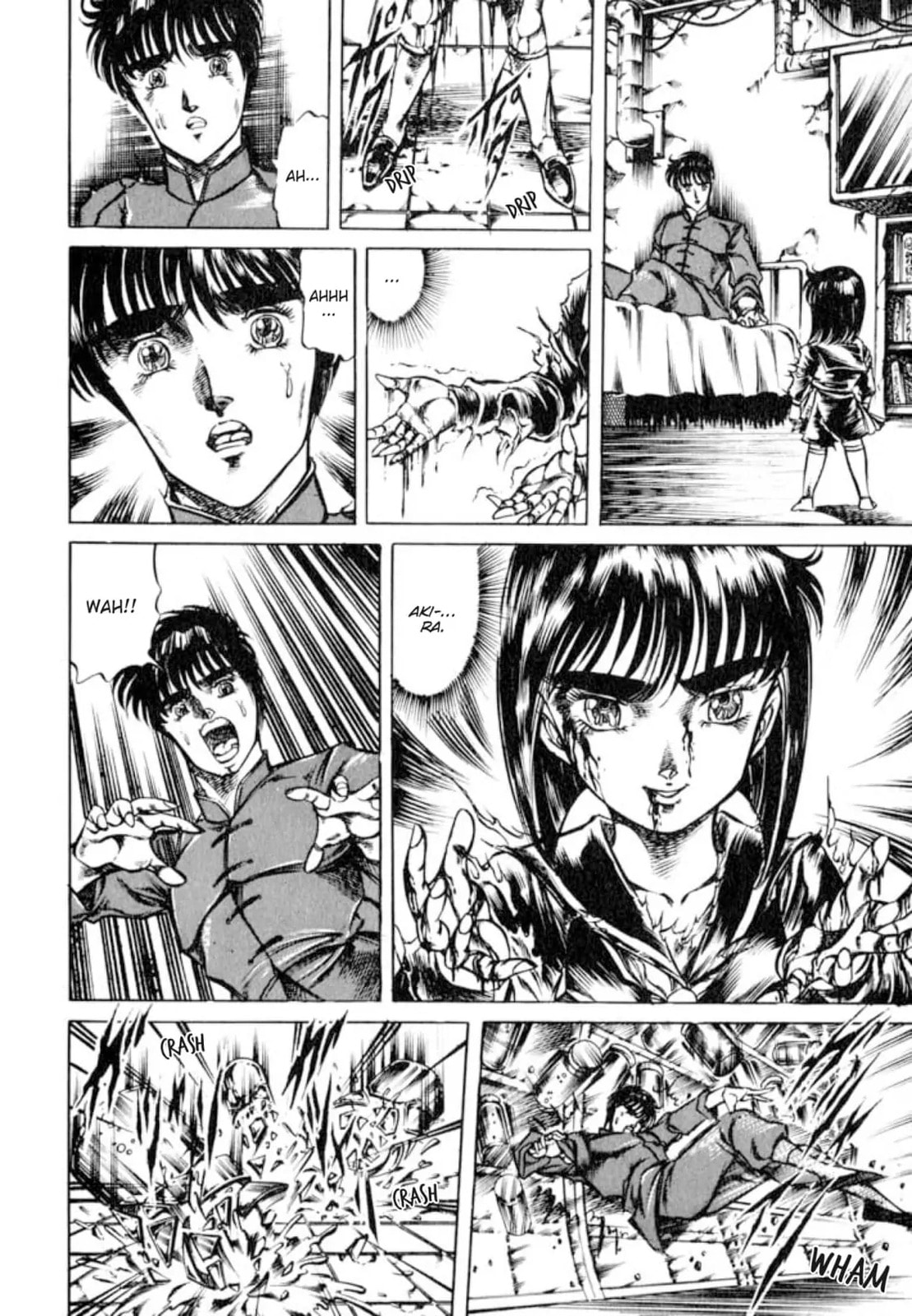 Peacock King Chapter 134 page 9 - 