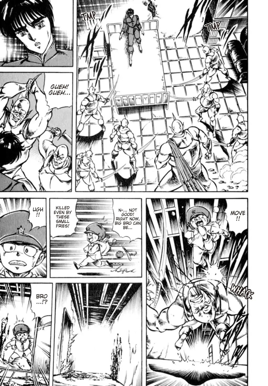 Peacock King Chapter 135 page 15 - 