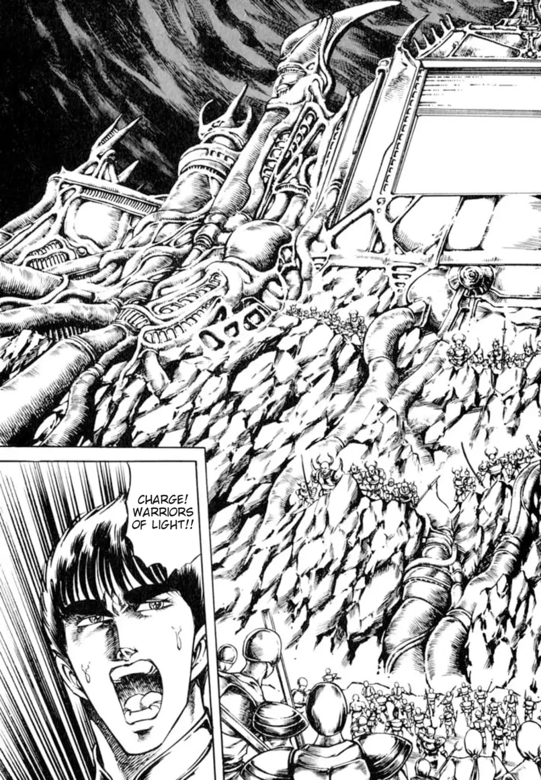 Peacock King Chapter 135 page 3 - 