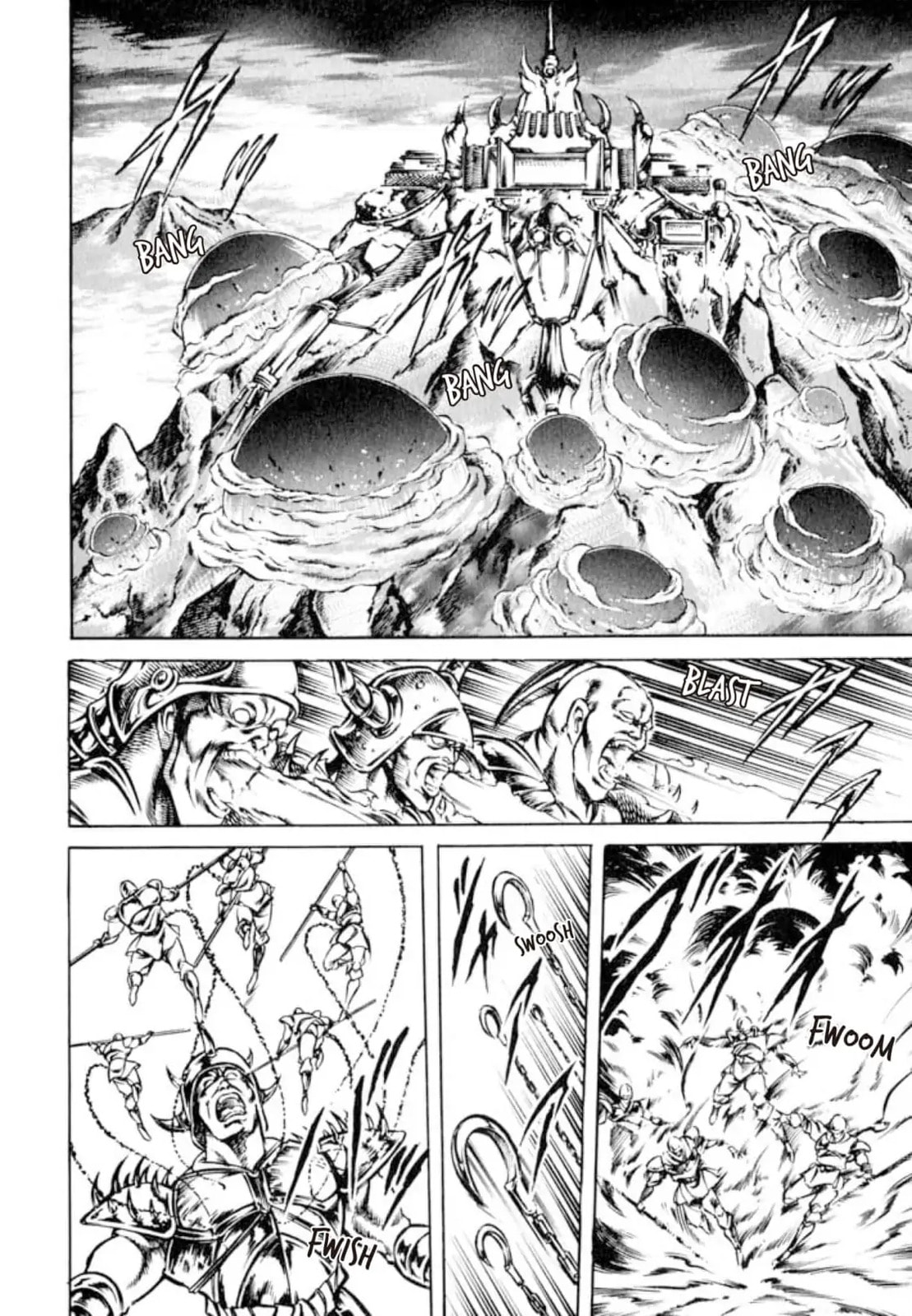 Peacock King Chapter 135 page 4 - 
