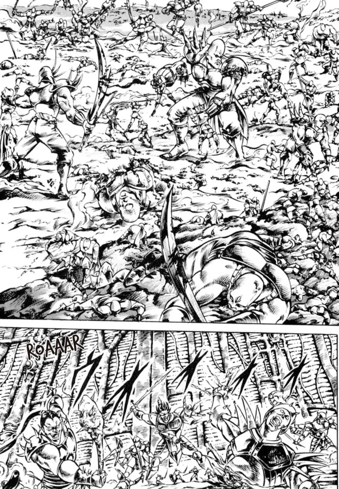 Peacock King Chapter 135 page 7 - 