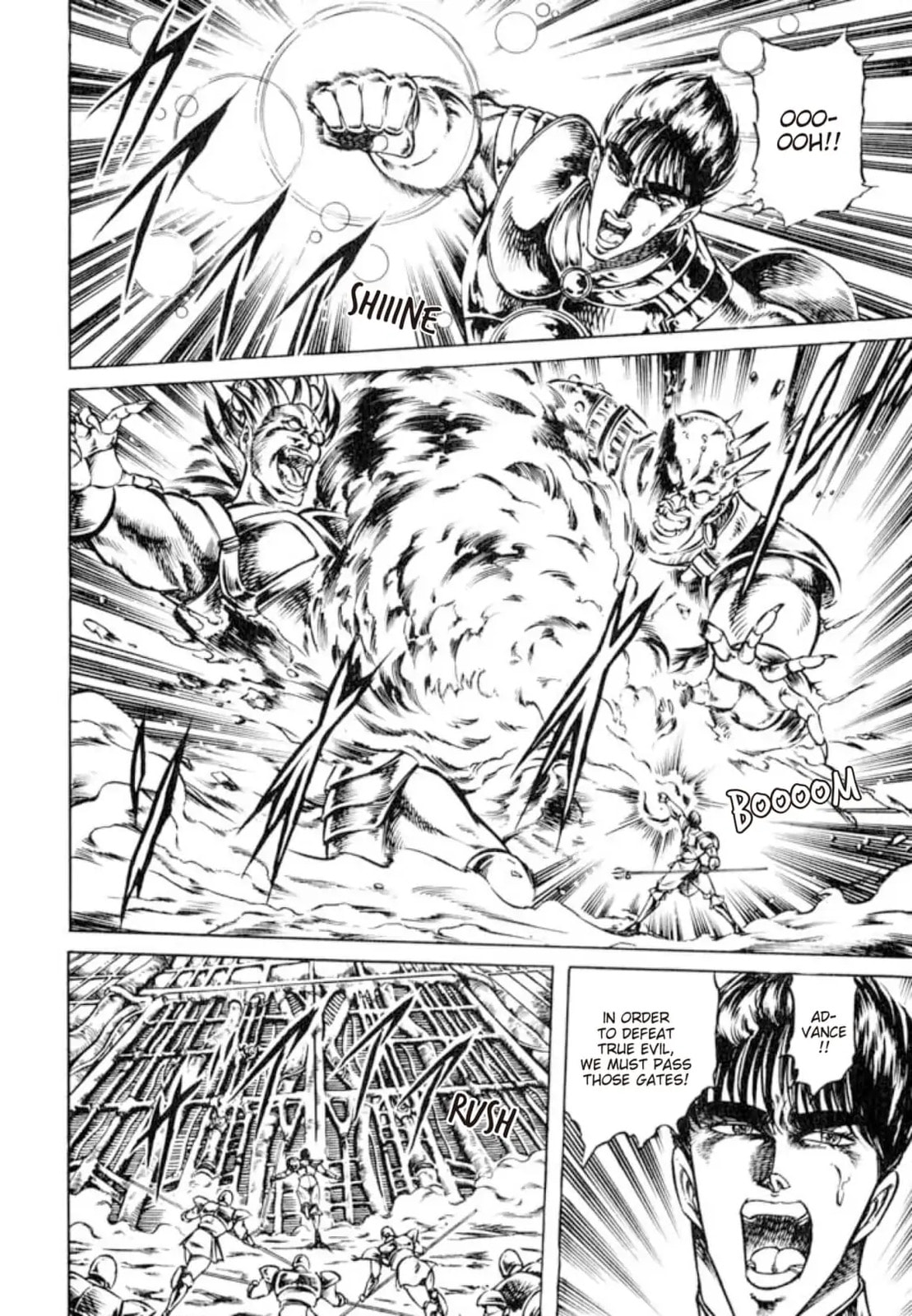 Peacock King Chapter 135 page 8 - 