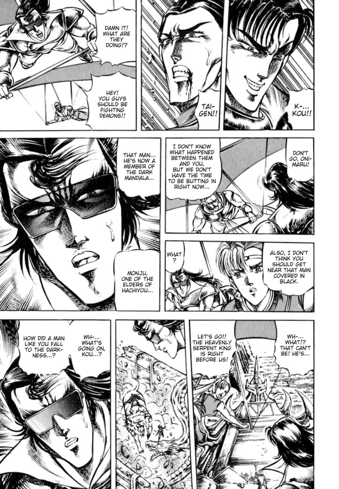 Peacock King Chapter 136 page 15 - 