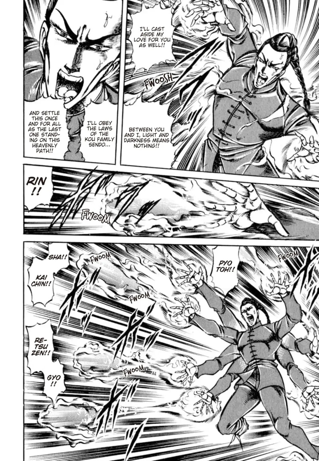 Peacock King Chapter 136 page 4 - 