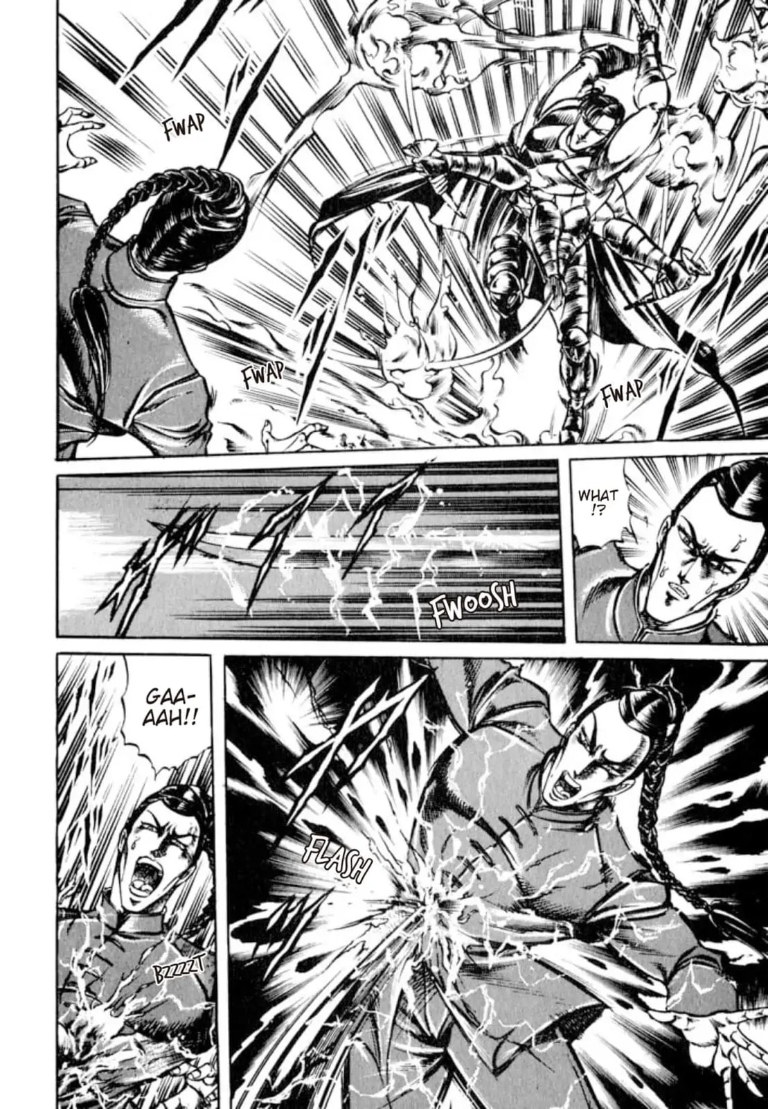 Peacock King Chapter 136 page 6 - 