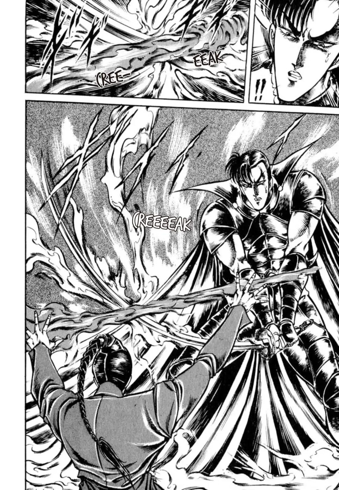 Peacock King Chapter 136 page 8 - 