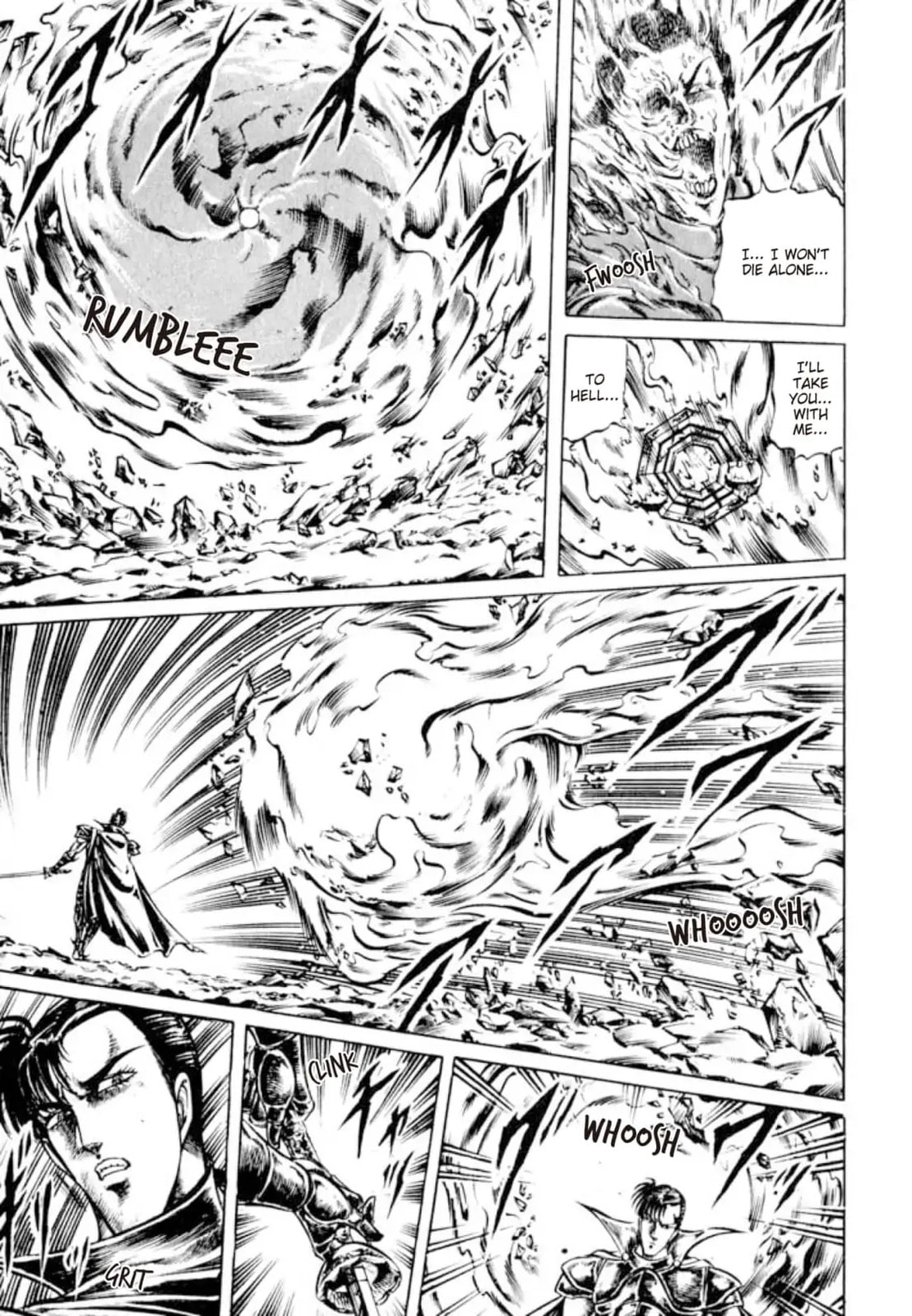 Peacock King Chapter 137 page 12 - 