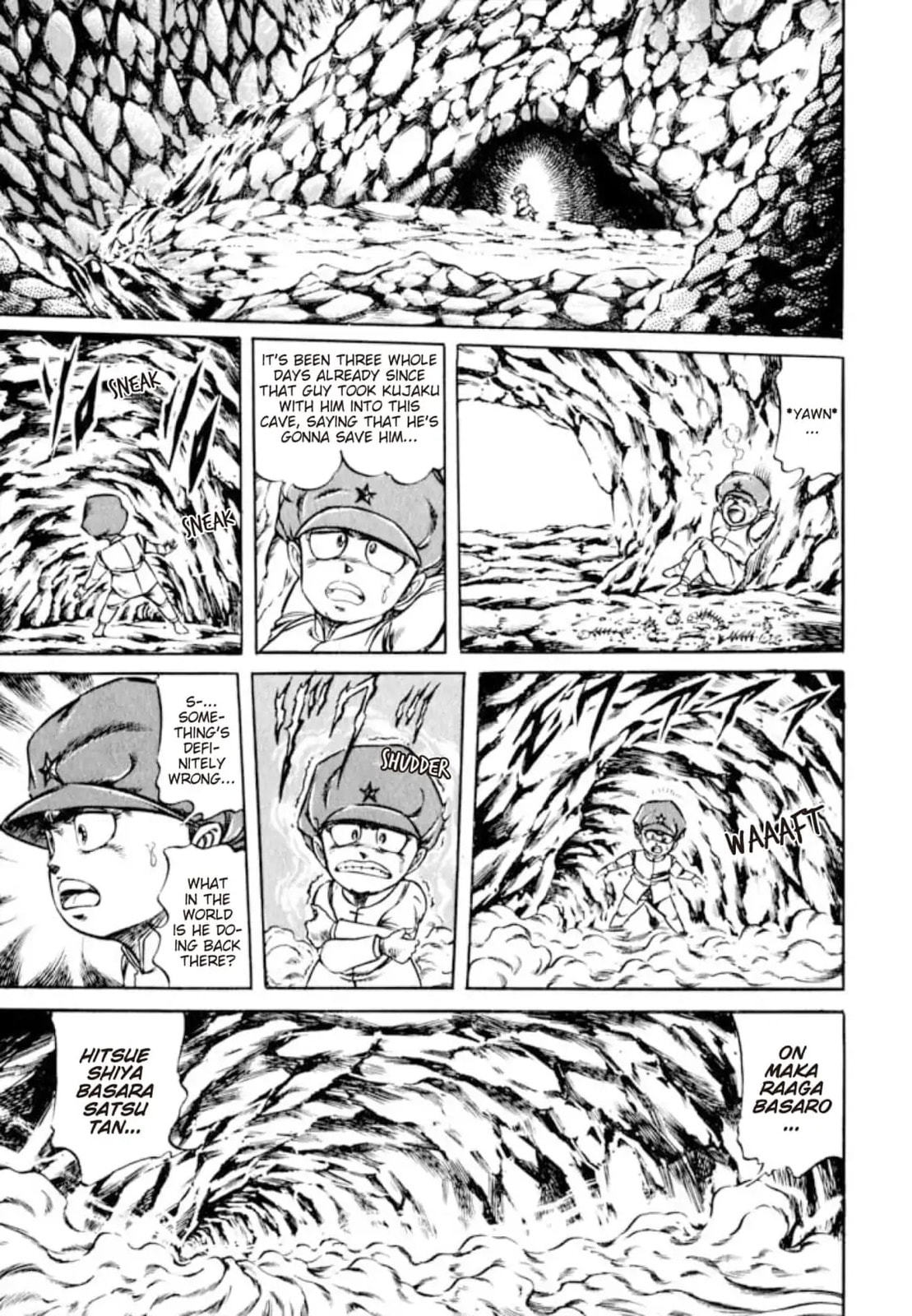 Peacock King Chapter 137 page 14 - 