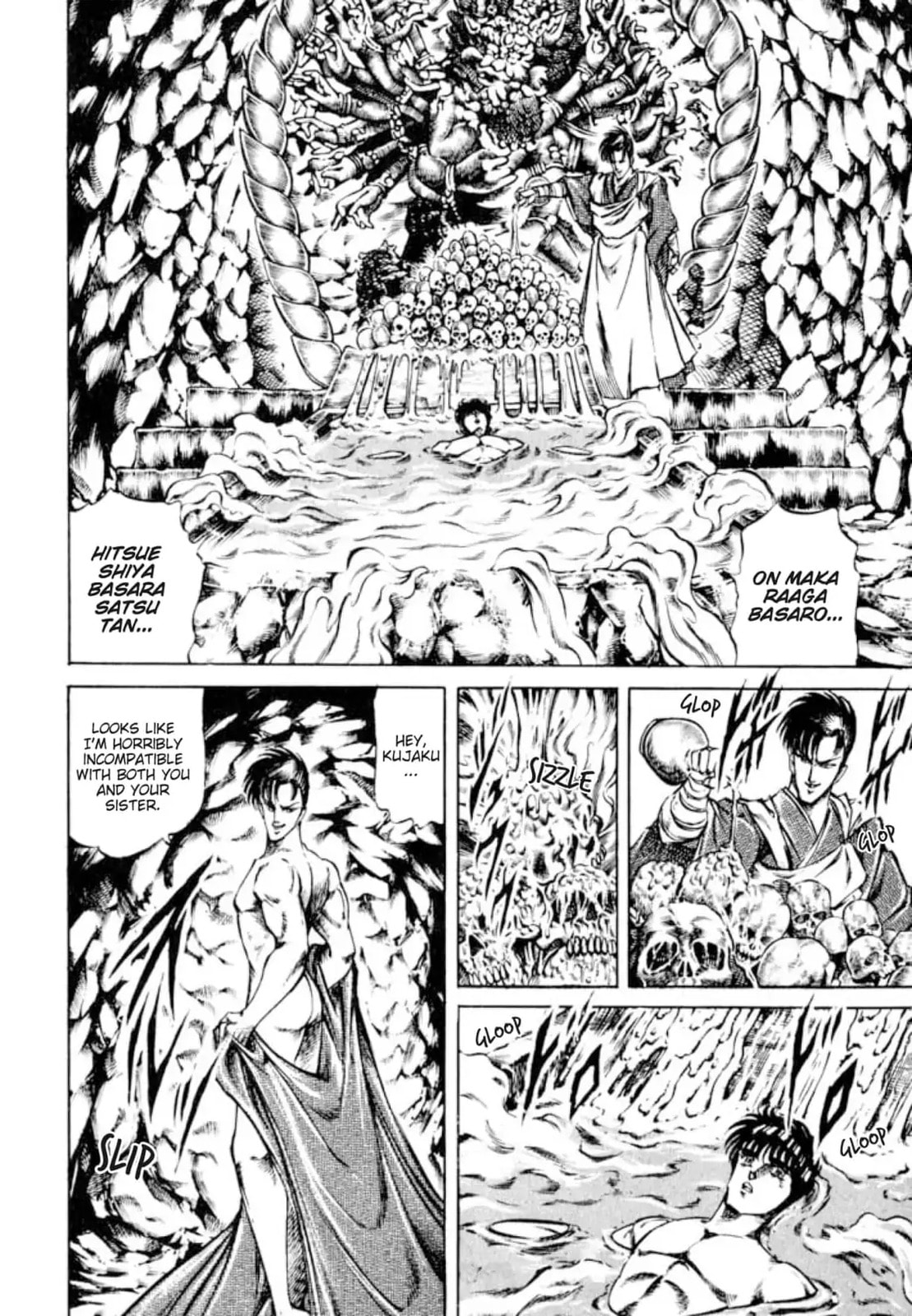 Peacock King Chapter 137 page 15 - 