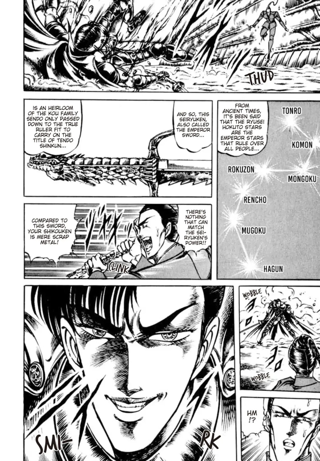 Peacock King Chapter 137 page 3 - 