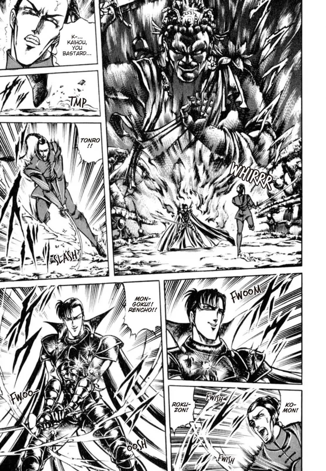 Peacock King Chapter 137 page 4 - 