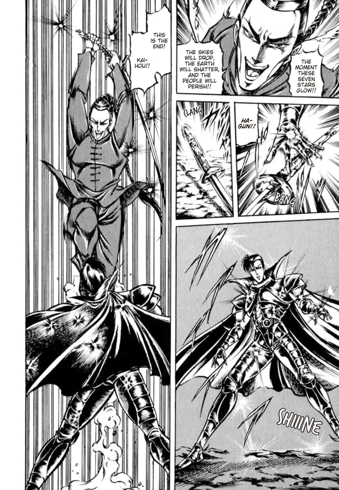 Peacock King Chapter 137 page 5 - 