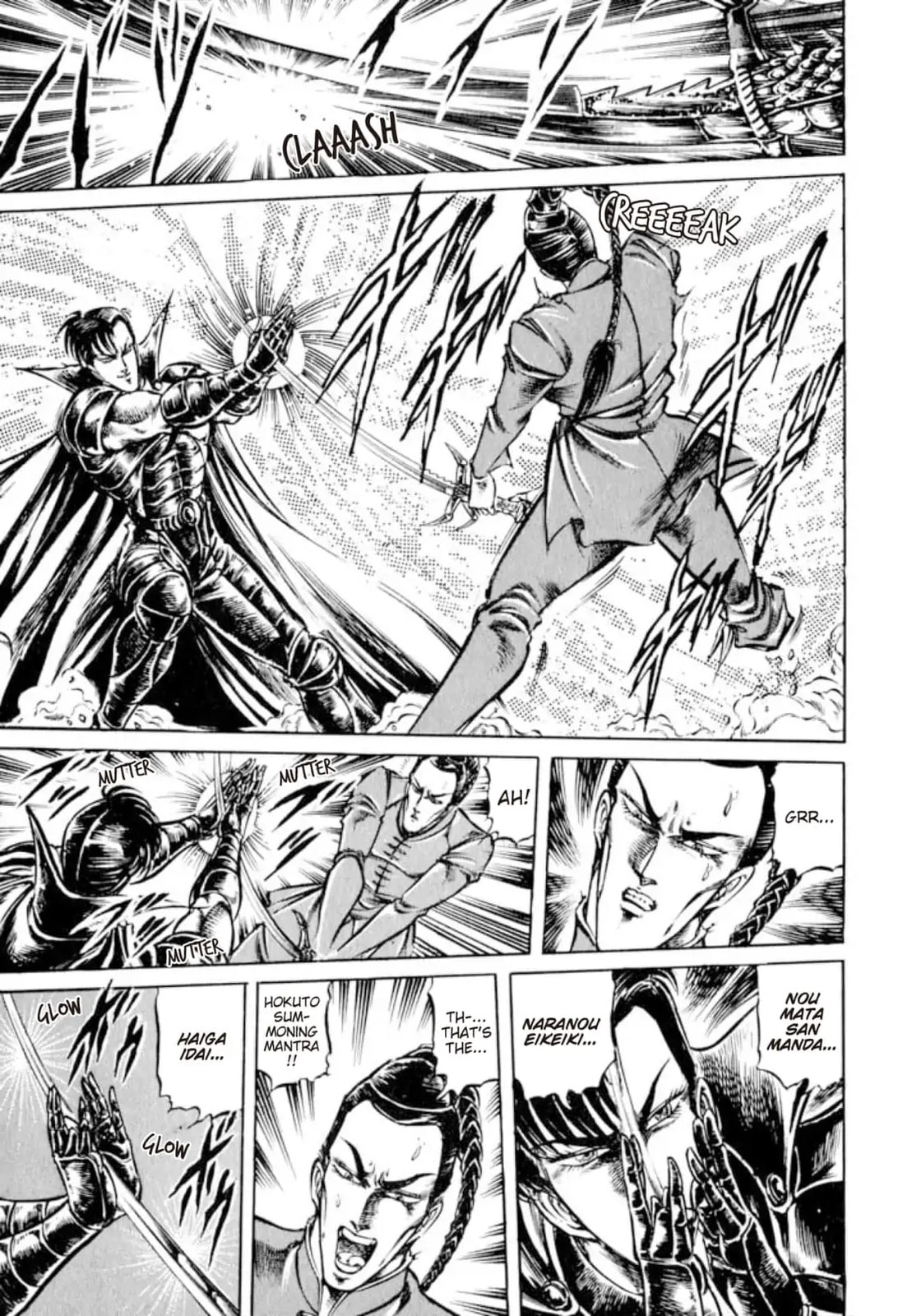 Peacock King Chapter 137 page 6 - 