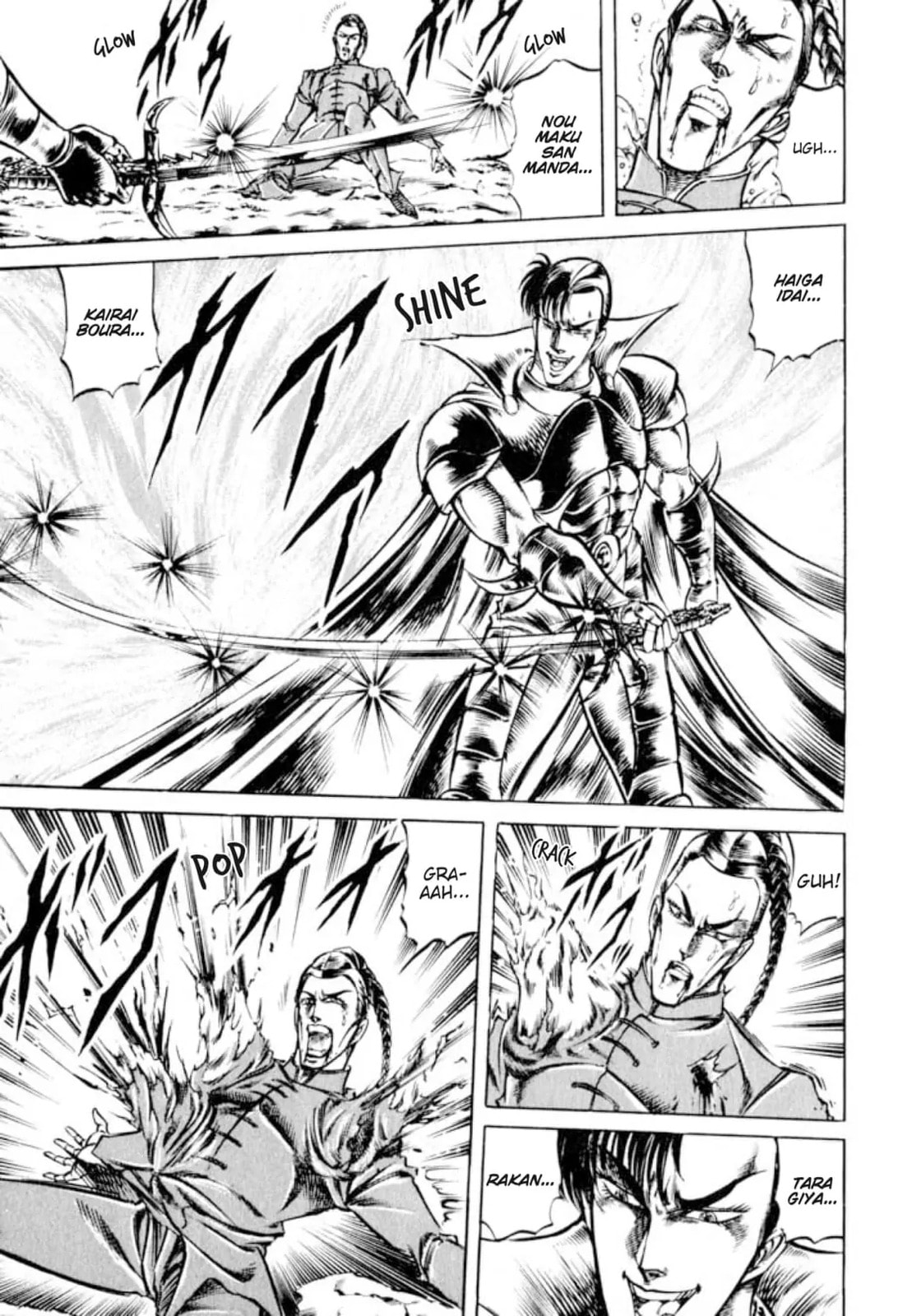 Peacock King Chapter 137 page 8 - 
