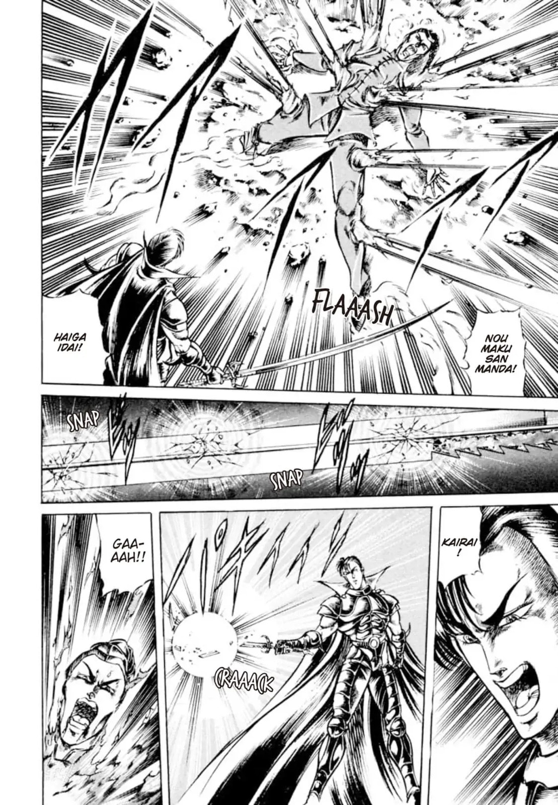 Peacock King Chapter 137 page 9 - 