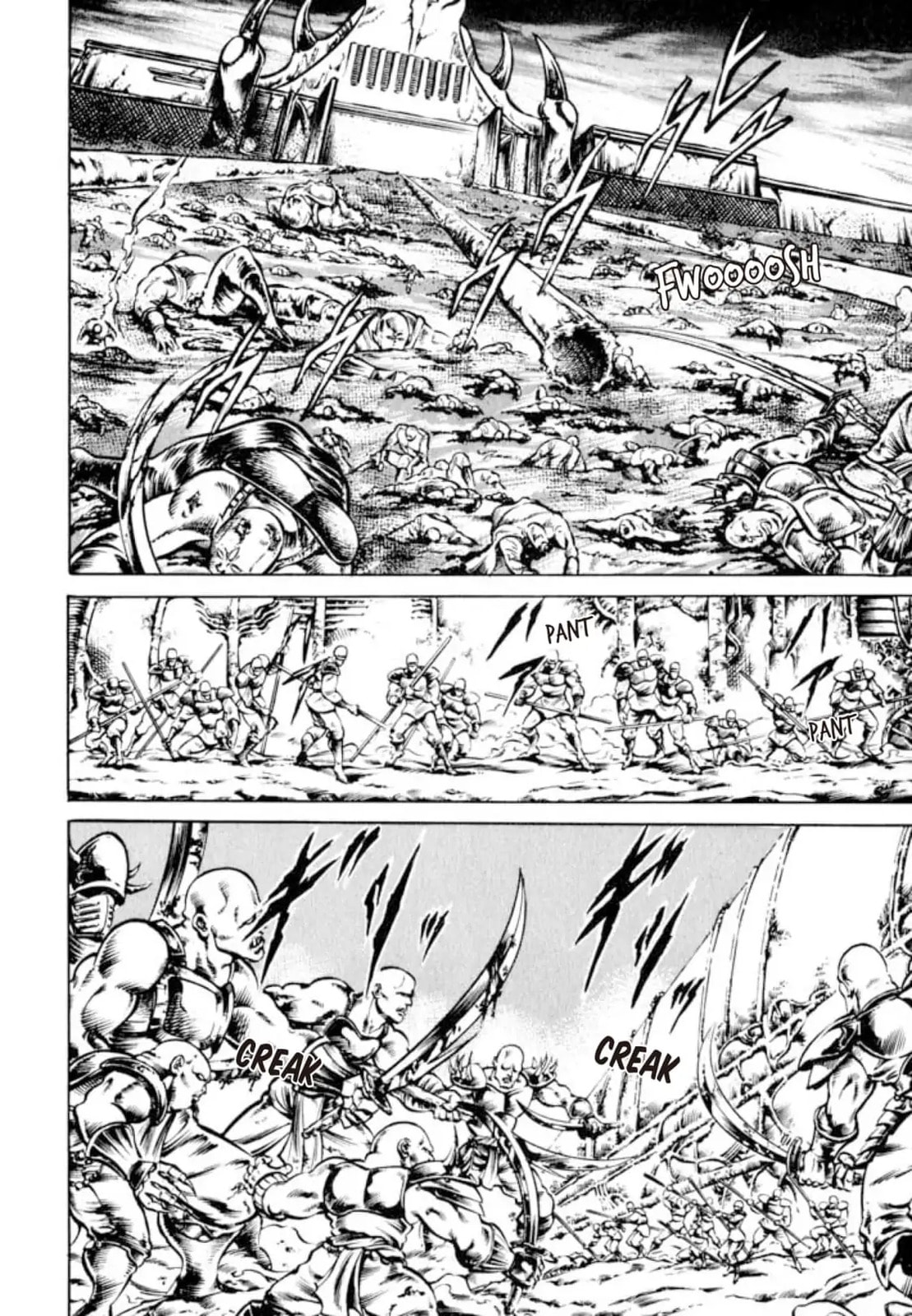 Peacock King Chapter 138 page 2 - 