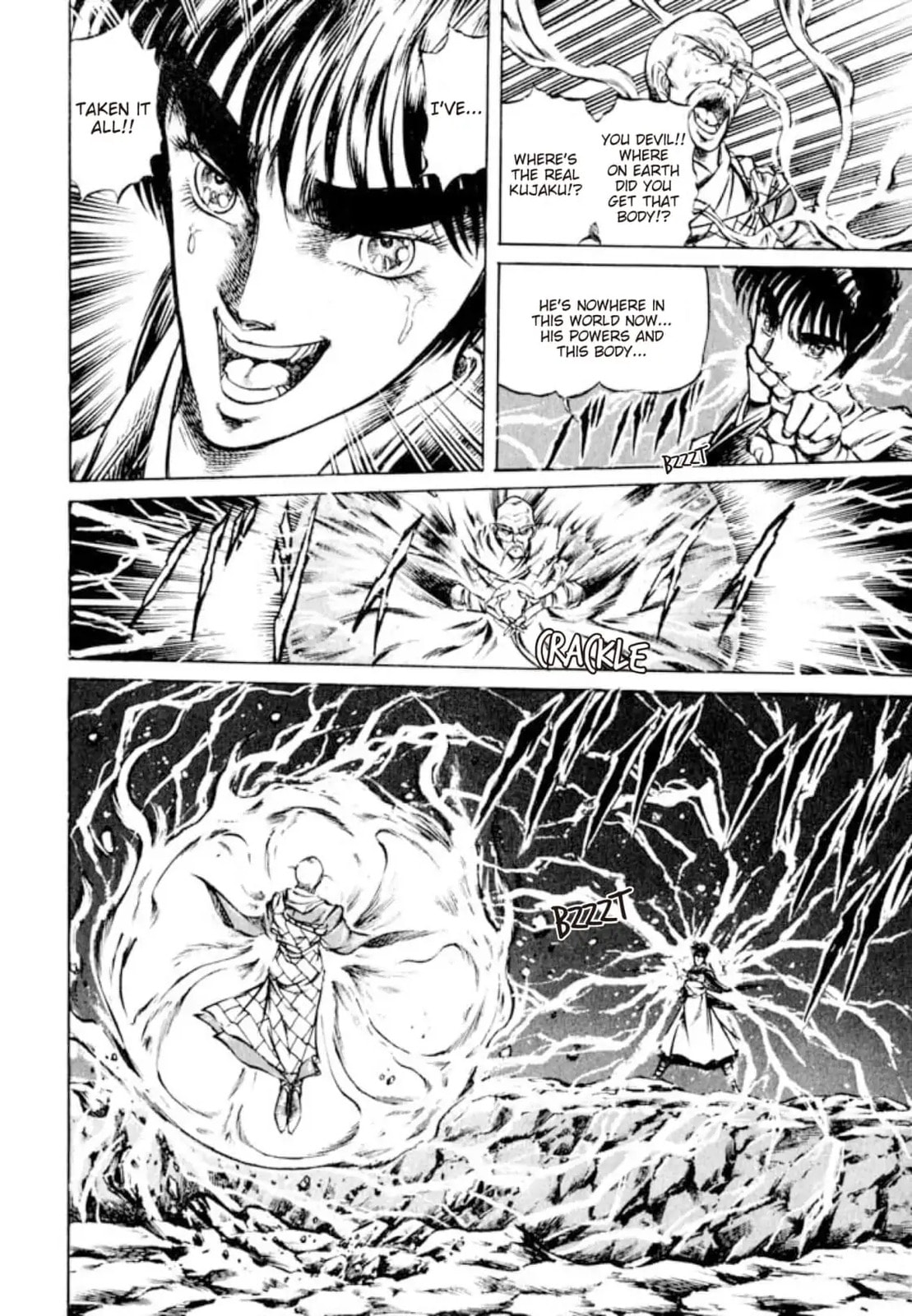 Peacock King Chapter 138 page 12 - 