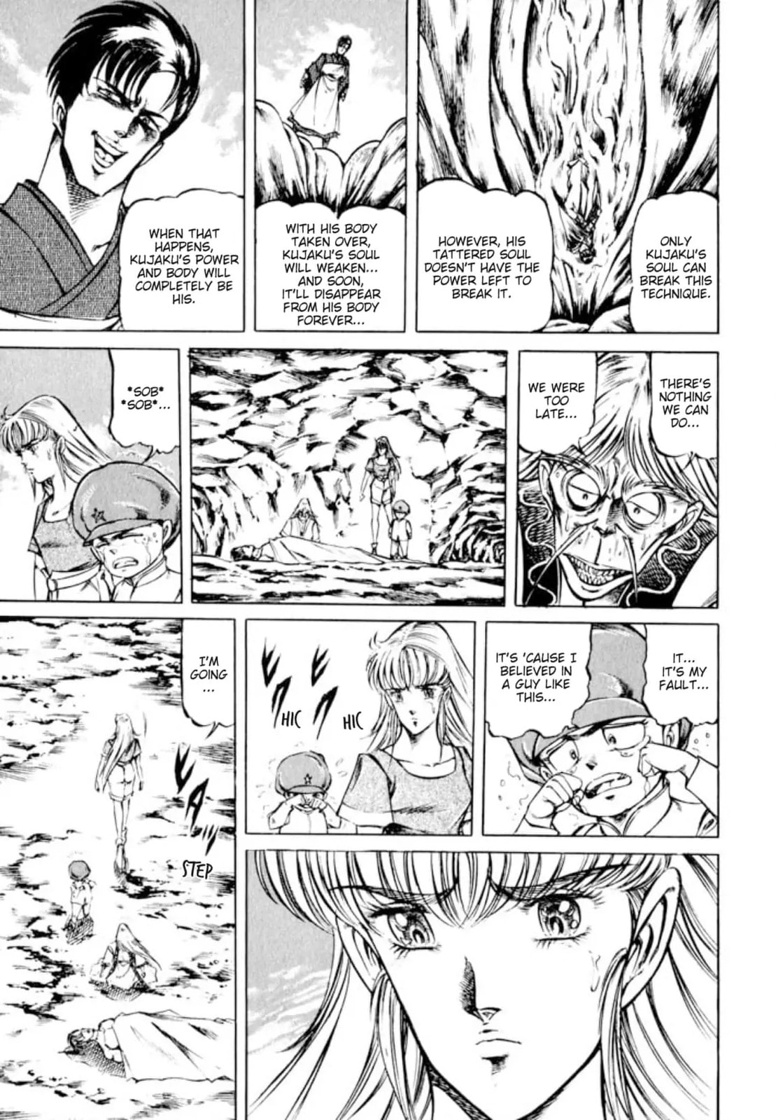 Peacock King Chapter 138 page 15 - 