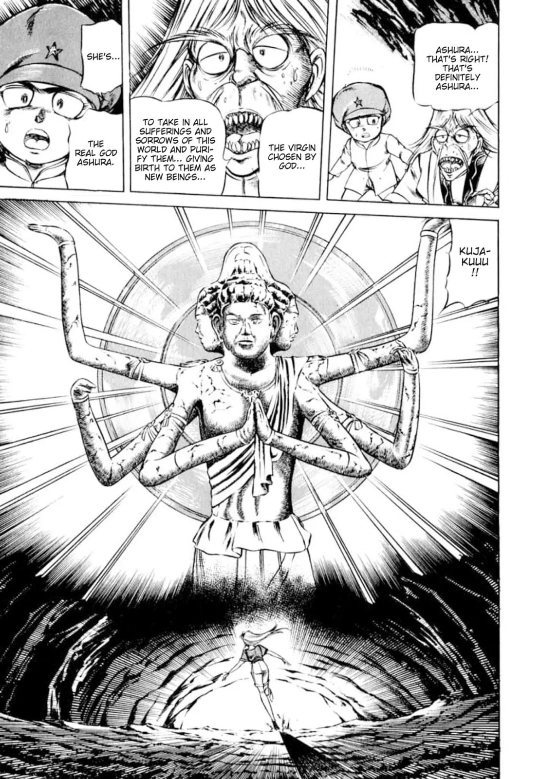 Peacock King Chapter 138 page 17 - 