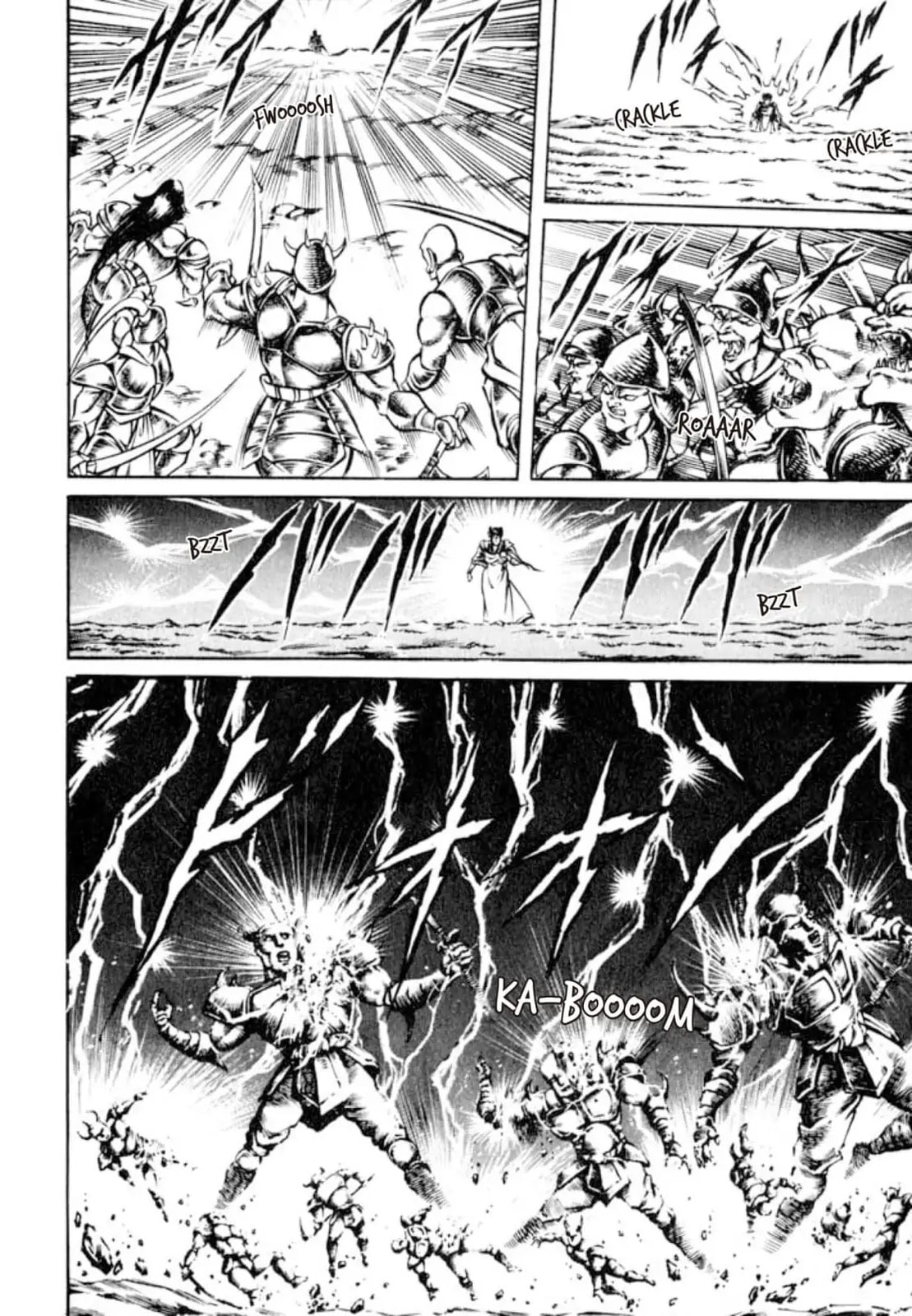Peacock King Chapter 138 page 4 - 