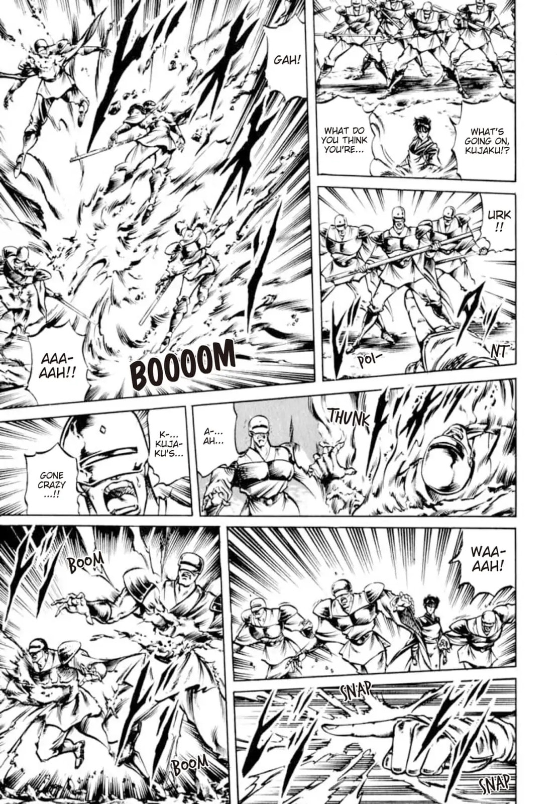 Peacock King Chapter 138 page 7 - 
