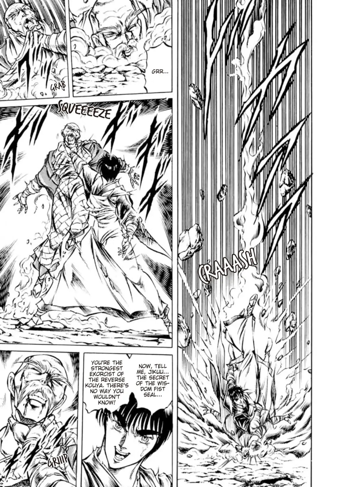 Peacock King Chapter 139 page 11 - 