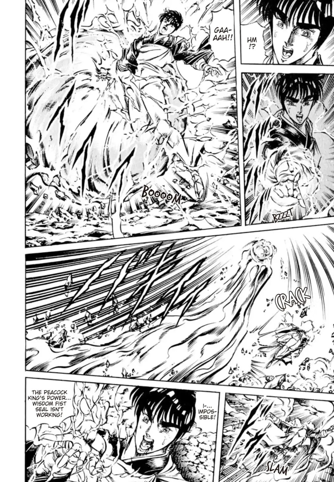 Peacock King Chapter 139 page 4 - 