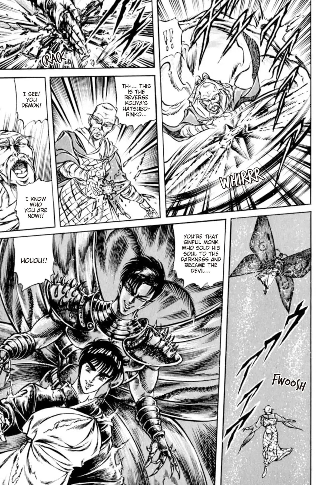 Peacock King Chapter 139 page 7 - 