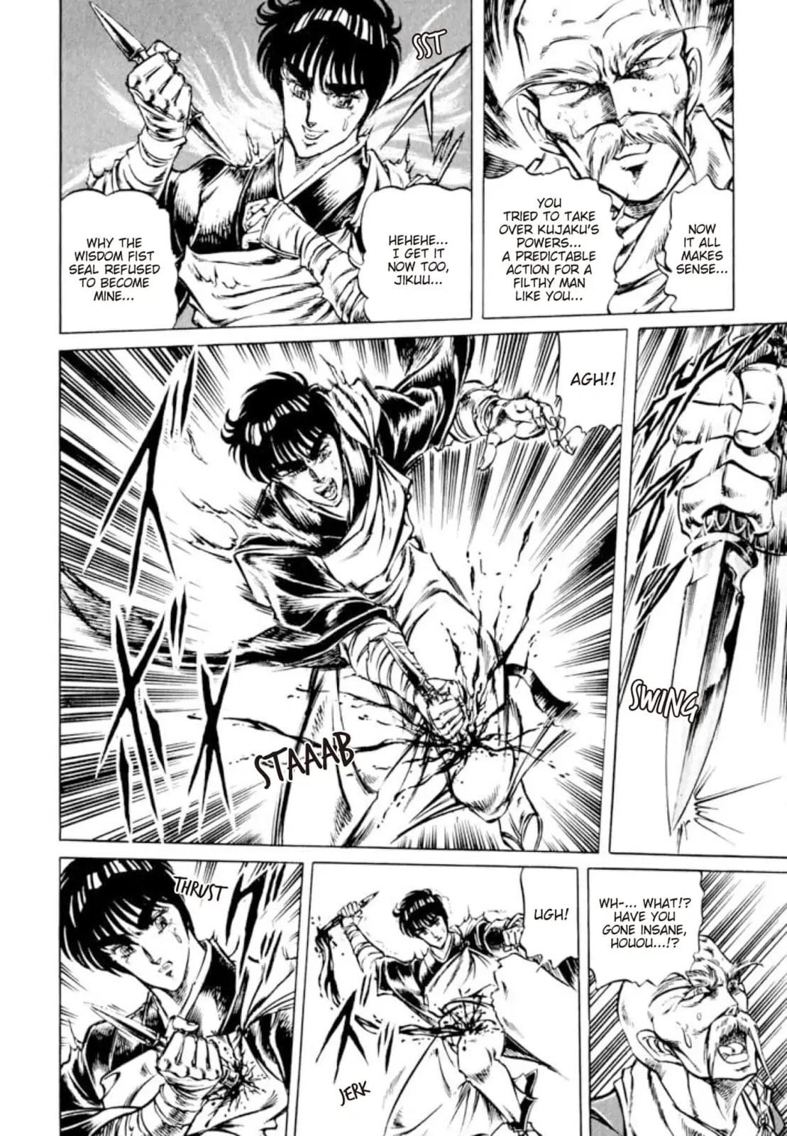 Peacock King Chapter 139 page 8 - 
