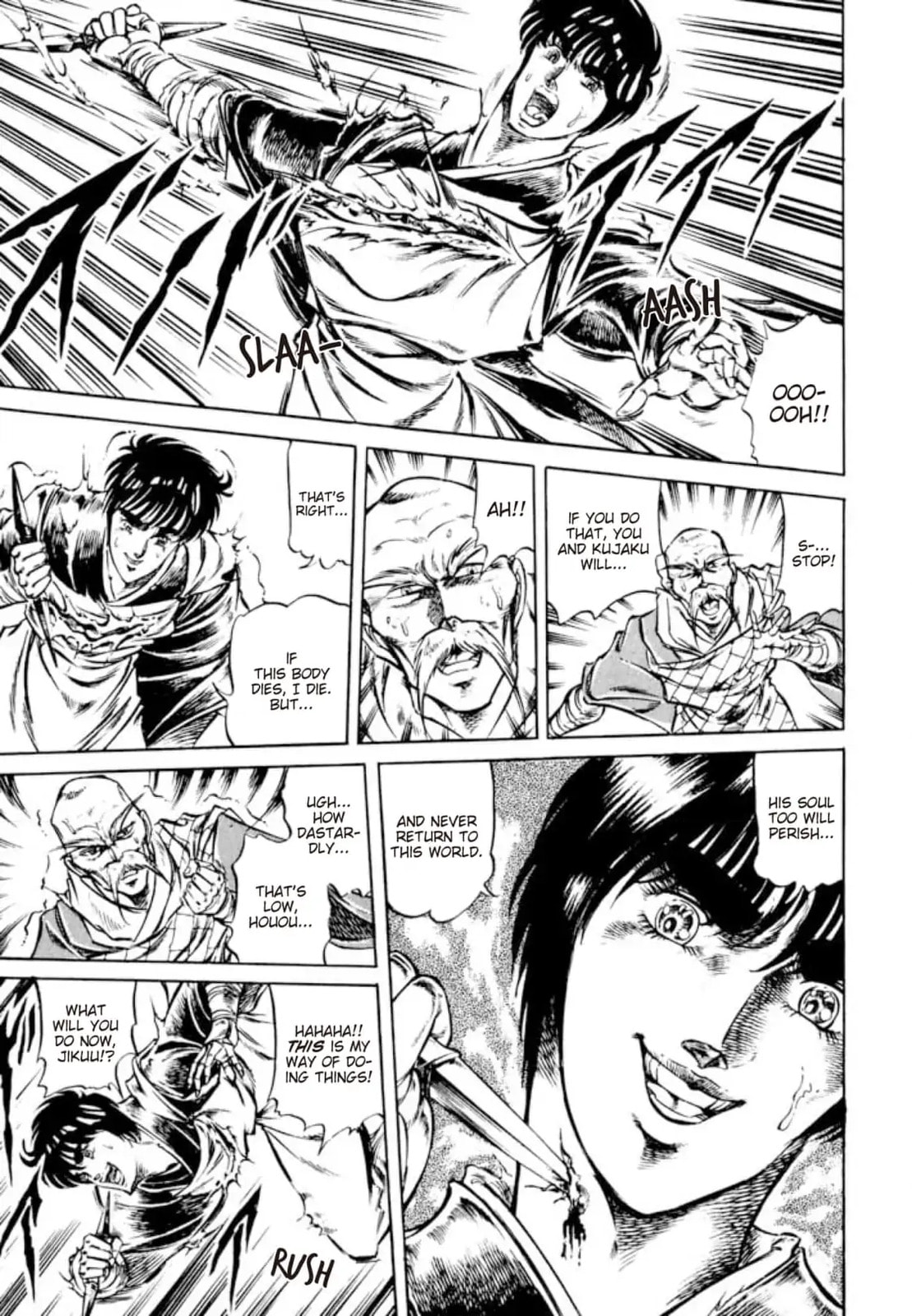 Peacock King Chapter 139 page 9 - 