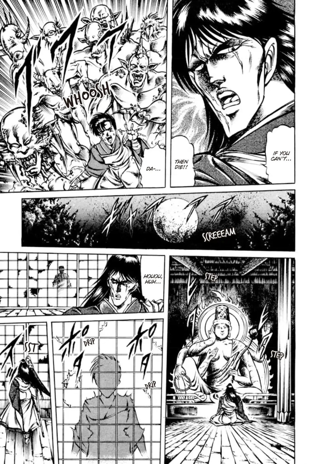 Peacock King Chapter 140 page 32 - 