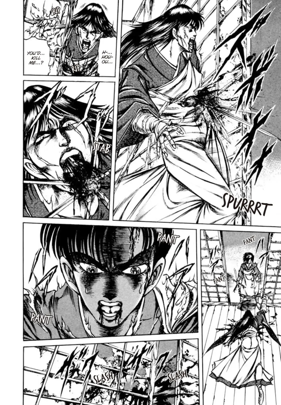Peacock King Chapter 140 page 33 - 