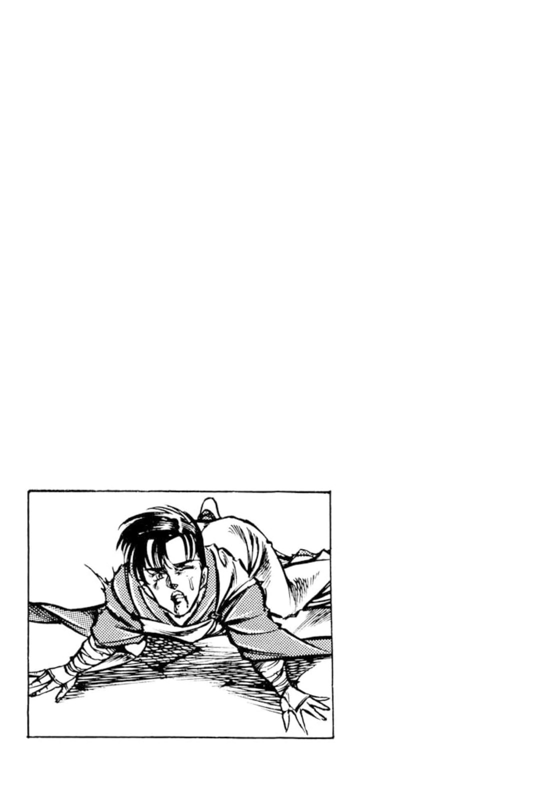 Peacock King Chapter 140 page 5 - 