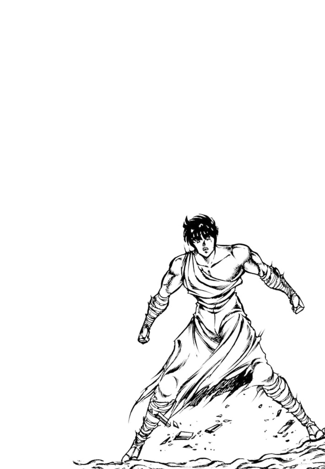 Peacock King Chapter 140 page 6 - 