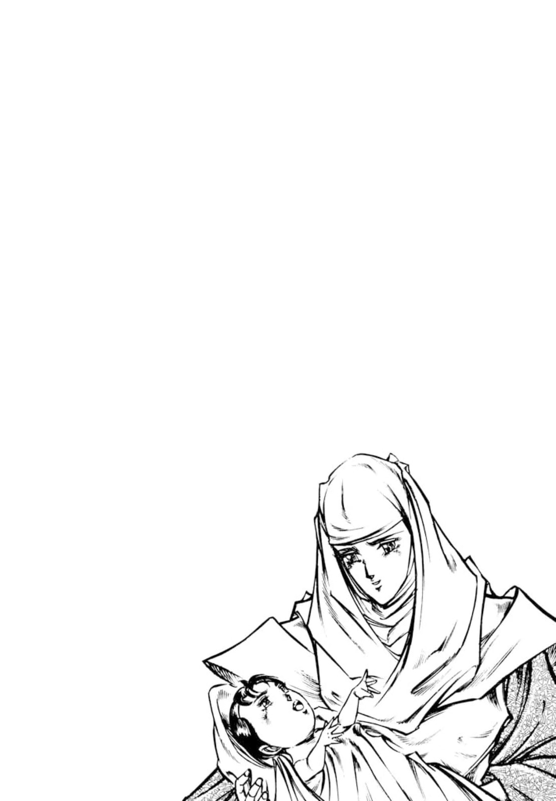 Peacock King Chapter 140 page 7 - 