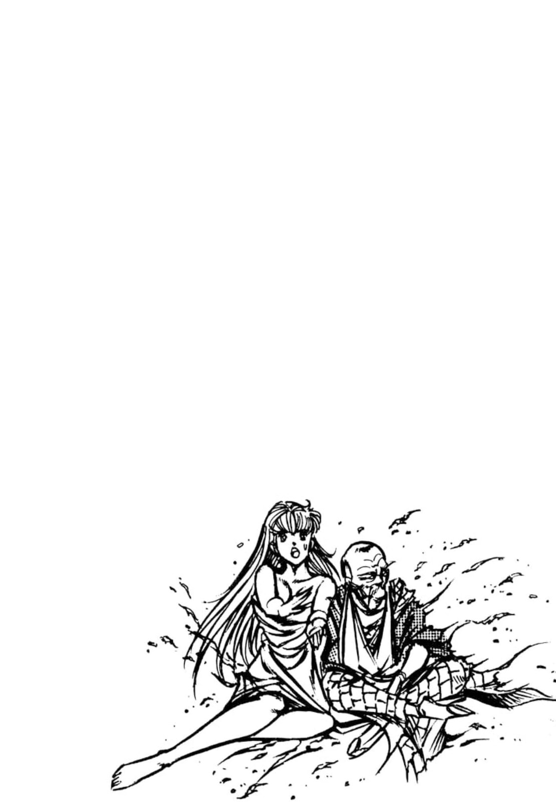 Peacock King Chapter 140 page 9 - 