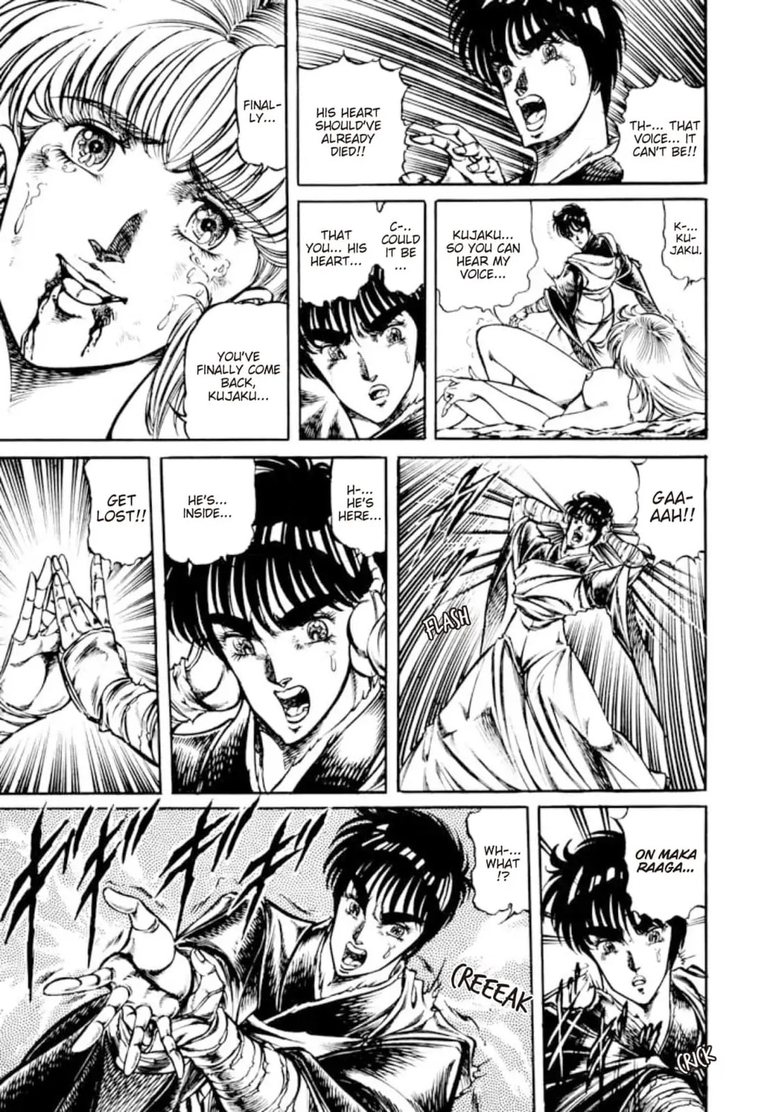 Peacock King Chapter 141 page 2 - 