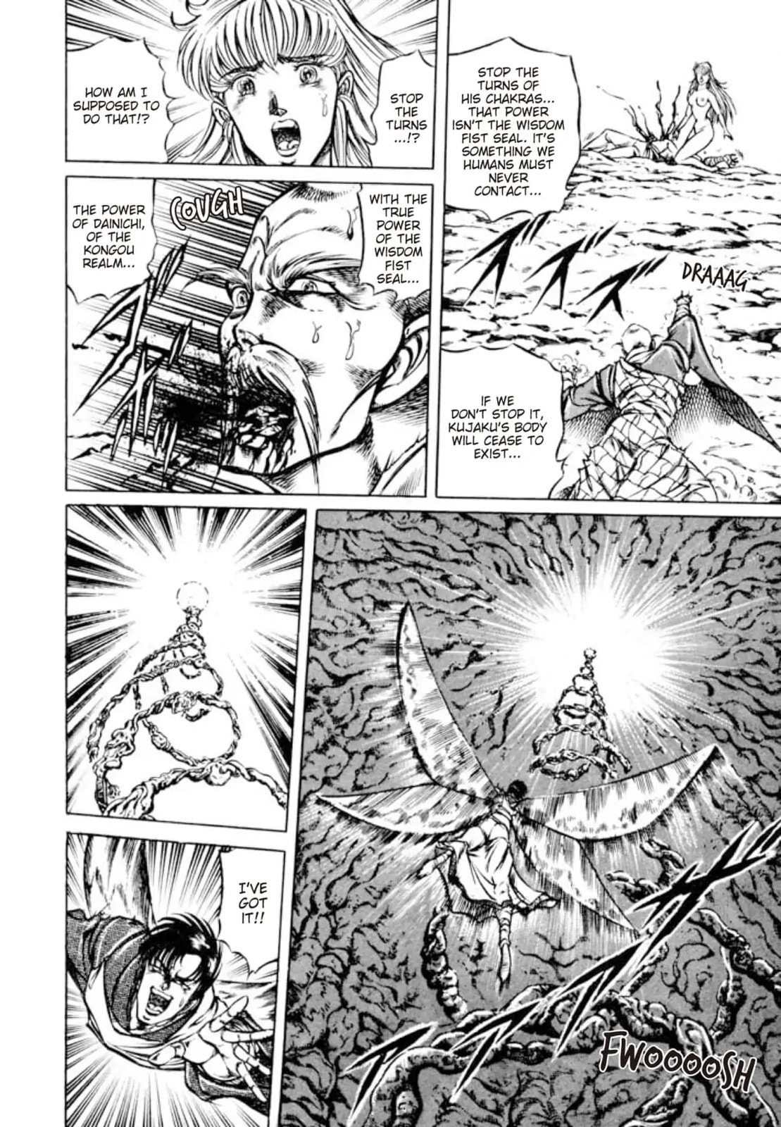 Peacock King Chapter 141 page 13 - 