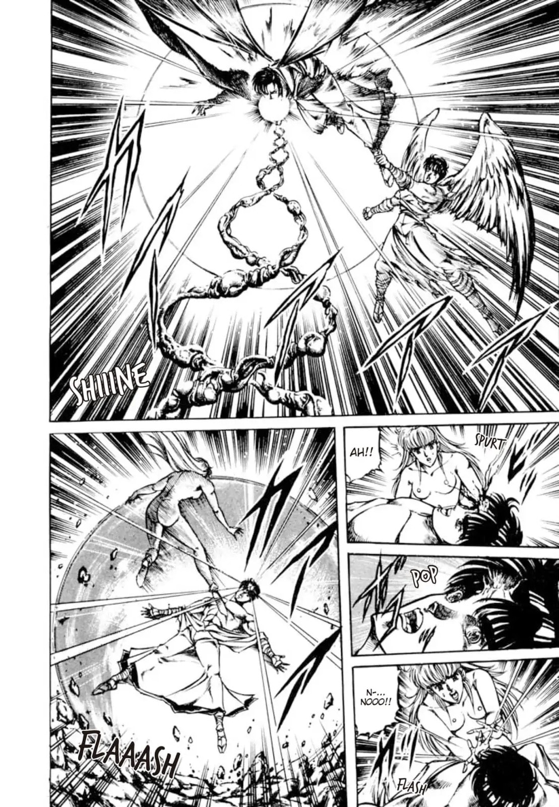 Peacock King Chapter 141 page 15 - 