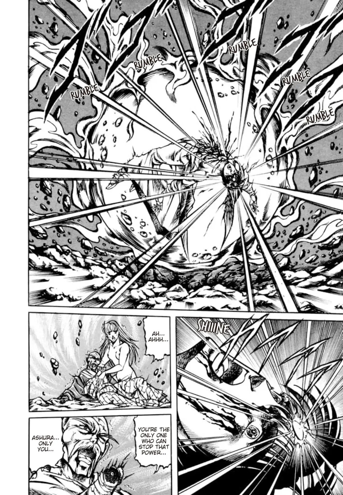 Peacock King Chapter 141 page 17 - 
